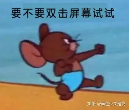 减肥期间如何注意饮食
