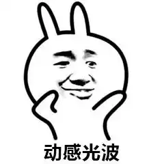 毅行大会医疗志愿者名单新鲜出炉啦
