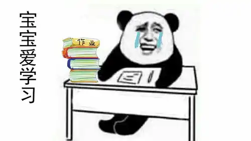 假期如何在家愉快地使用zotero和知网数据
