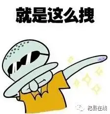 重磅商丘有三轮车的注意,新规出台了
