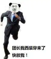 全职高手此生无悔入荣耀,但求一睡君莫笑
