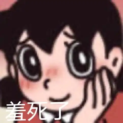 转让六级考位竟加了美女学姐微信次十花次十环...
