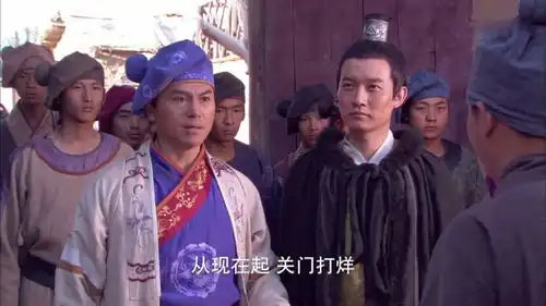 管家决定在客栈休息,保镖当即就包下了整个客栈,有钱真好

