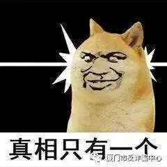 同学们,施老师喊你们来学工处报到......
