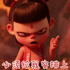 哪吒电影有多火竟带动王者荣耀哪吒胜率变第三,变为后排噩梦
