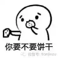 全球最奢侈的10款美食,我就看看不说话
