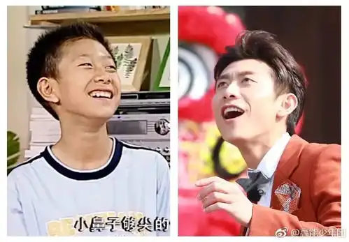 张一山综艺感逆天长大的刘星表情依旧魔性
