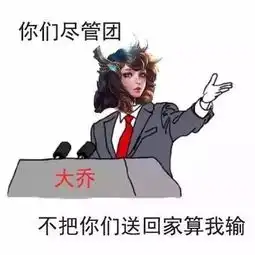 我能送你回家吗可能外面要下雨了
