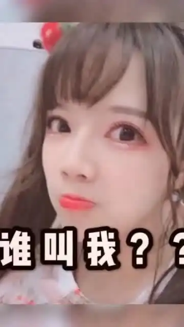 能全部截到图的,我就我就把全部表情包送你嘻嘻
