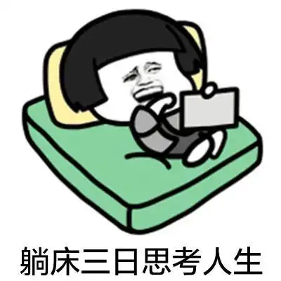 开心一笑两个送快递的不知道为啥吵起来了,吵着吵着居然动手了
