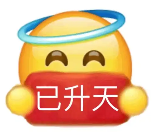 hxx床上撒娇.mp3
