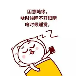 今天我们来聊聊高级佛系青年
