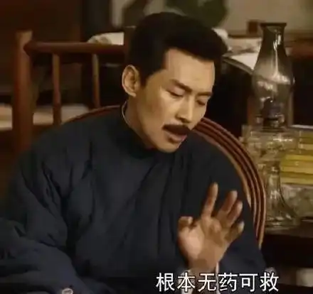 浓眉再伤退神来也带不动,他的时代已结束
