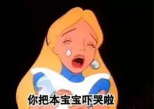 分享护肤小白的心酸泪史
