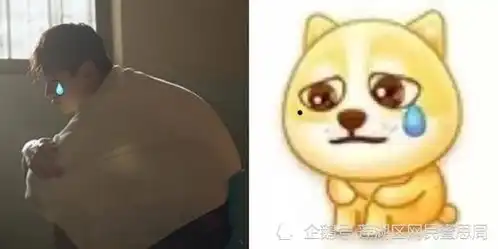被全世界知道不干净了的白敬亭,和大多数人还不知道的白总
