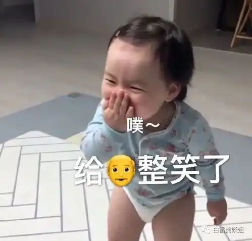 她才是上海第1富二代最宠爱的女人
