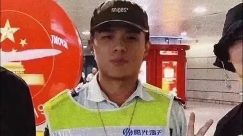 保安夜生活
