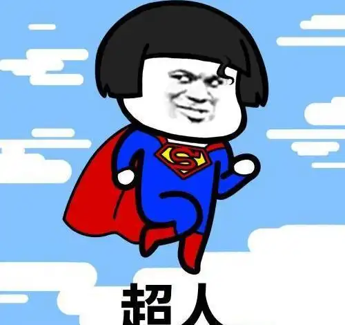 开心笑话我我们单位新来了一个小姑娘
