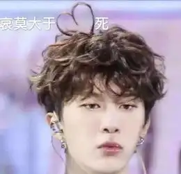 ins上的易烊千玺是个精致男孩不,明明是个表情包大户
