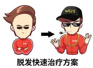 关于这些车的四大传说,第一个90后都吓尿了
