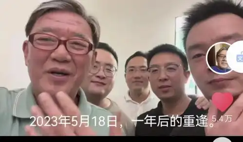 李立群回上海又表明立场,大力夸赞祖国,面部表情透露心情
