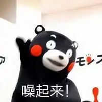 超赞你关心的谷城体育场改造最新进展来了足球场地面硬化排水系统已完工
