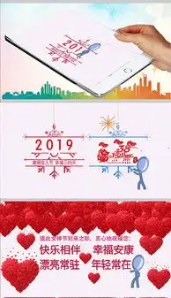 mp4妇女节视频mp4格式妇女节视频素材图片mp4妇女节视频设计模板我图网
