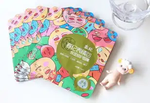 超级有趣的面膜春纪表情包面膜
