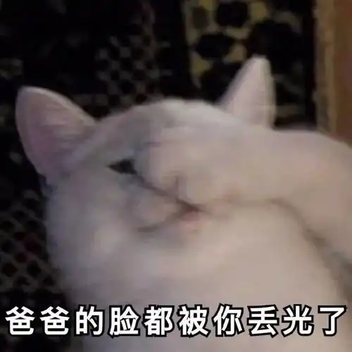 跟男票约会毛衣突然开线,结果...
