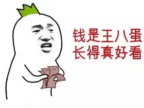 蔡徐坤微博数据作假遭央视曝光,流量造假正在毒害所有人
