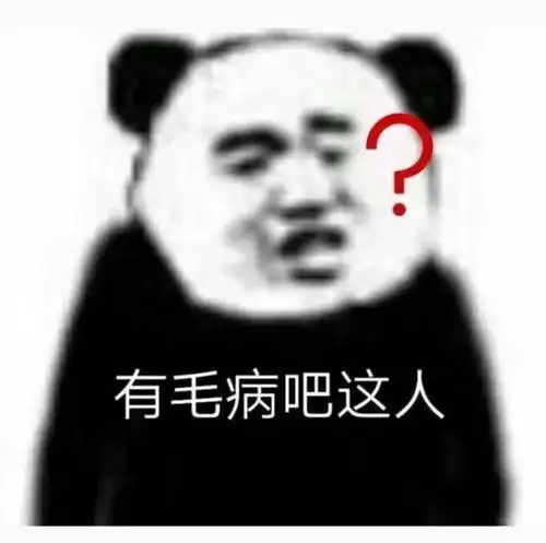 长大了骗不了,男子炫耀包养未成年少女,自称有三个干女儿
