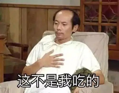超市比价一箱蒙牛差价竟达40.5元虹口的这三家也不便宜
