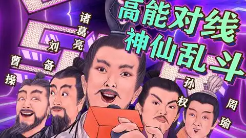 孙权合肥之战为何功败垂成
