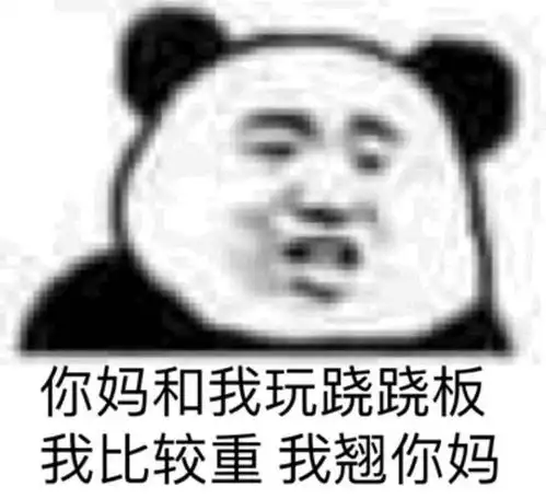 今晚月色真美的相册是表情包不是表情标
