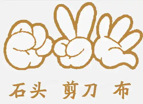 kpl三强像极了石头剪刀布,agherottg相互克制,夺冠全凭运气
