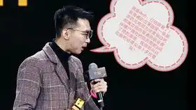 鬼畜粉丝百万舞王
