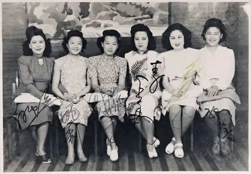 表情40年代歌后姚莉近日去世,上海滩玫瑰凋谢表情

