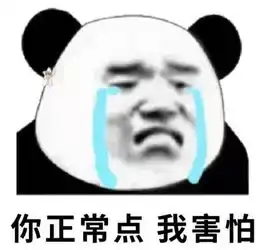来了在上海被顾客疯抢的美国超市要来重庆了重庆人会不会去抢
