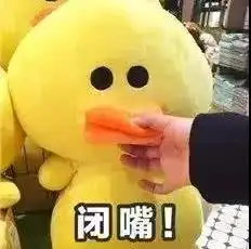 用剧名形容自己的高中三年,这届同学是魔鬼嘛
