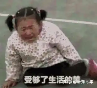 大学开学了怎么办
