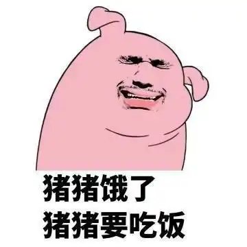 幽默笑话妈妈经常把不小心掉落地上的食物捡起来偷偷放我爸碗里
