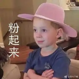 懒人神器,10秒化眼影1分钟上妆不是梦
