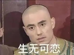 这些毒鸡汤竟然把我治愈了,看完默默流泪
