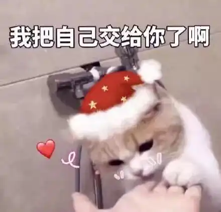 水泥罐车侧翻致武汉二环线车辆滞留,雨天路滑您得这么走
