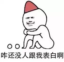 再过4天,大连人集体放假但有8个坏消息可能吓哭你...
