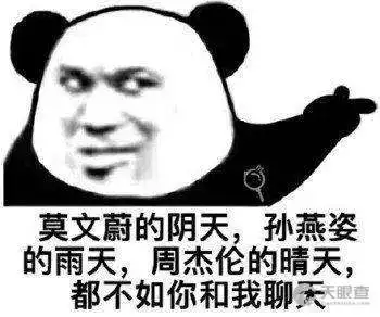 南昌大学
