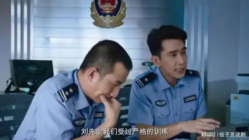 美人鱼这俩警察笑了好几年,光表情包就值10亿,太能搞了
