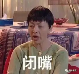 中年人,陪最苦的读,发最胖的福小孩

