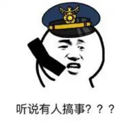 飞凡6.18丨你摊上大事了这里有个天大的红包快抢
