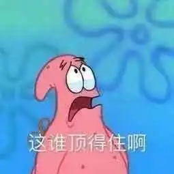 魔兽打折季疯狂来袭,wower就算是为了我心爱的幽灵虎也要买

